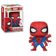 Фигурка Funko POP! Bobble: Marvel: Spider-Man: Six Arm Spider-Man (Exclusive) 313